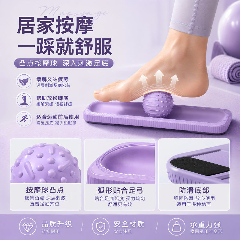Plantar Fascia Ball, Professional Acupoint Meridian Massage Ball, Yoga Fitness Muscle Neck and Back Relaxation Ball - image 3