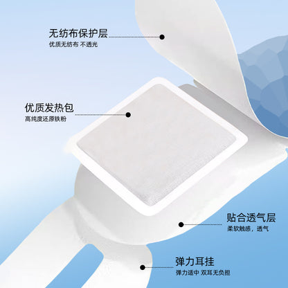 Cross-Border Steam Eye Mask Oem Customization, Source Factory, Wholesale in Stock, Providing Fda/Ce Self-Heating Steam Eye Masks - image 3