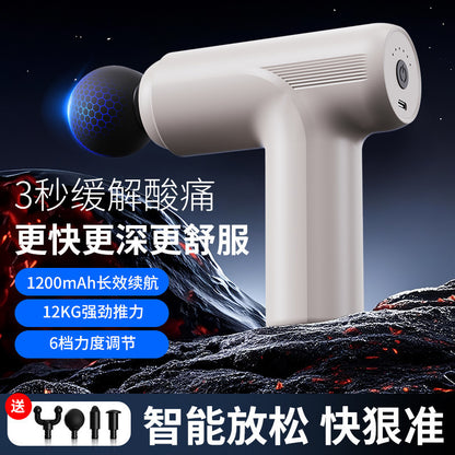 Cross-Border Mini Fascia Gun Muscle Massager Portable Massage Gun Smart Vibration Relaxation Multi-Functional Massage Device - image 1