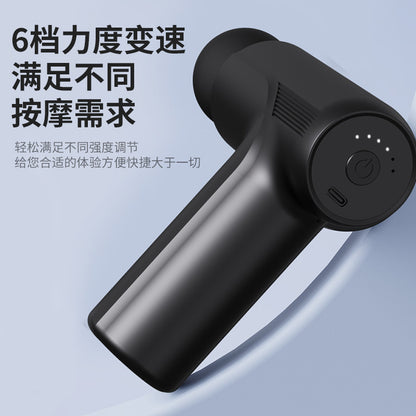 Cross-Border Mini Fascia Gun Muscle Massager Portable Massage Gun Smart Vibration Relaxation Multi-Functional Massage Device - image 2