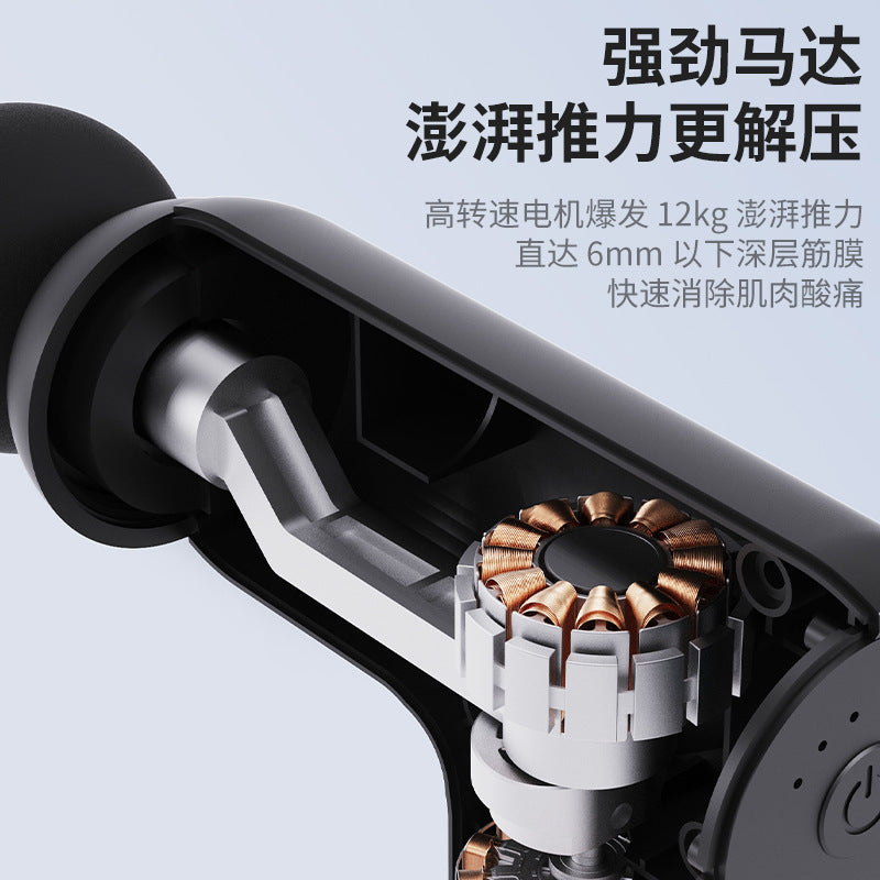 Cross-Border Mini Fascia Gun Muscle Massager Portable Massage Gun Smart Vibration Relaxation Multi-Functional Massage Device - image 3