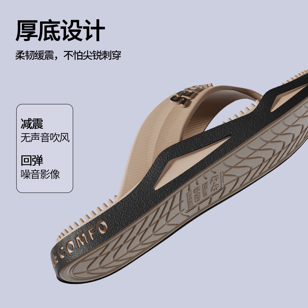 Men's Large Size Fashion Flat Slippers for Home and Leisure, Massage Flip-Flops for Outdoor Wear, Beach Shoes - image 3