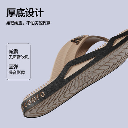 Men's Large Size Fashion Flat Slippers for Home and Leisure, Massage Flip-Flops for Outdoor Wear, Beach Shoes - image 3