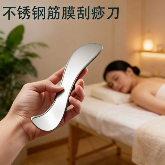 Fascia knife, stainless steel fascia knife, gua sha fascia knife, full-body massage, shoulder and neck muscle relaxation, neck scraping tool - image 1