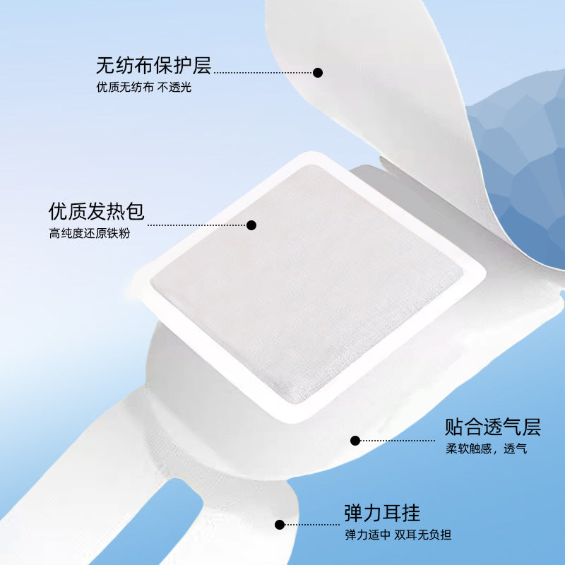 Foreign Trade Steam Eye Masks in Stock for Wholesale, Support Oem Customization, Complete with Fda/Ce Certification, Cross-Border Self-Heating Steam Eye Masks - image 3