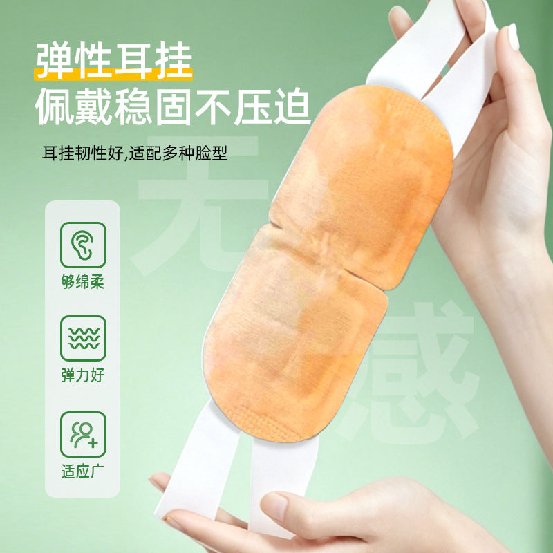 Foreign Trade Steam Eye Masks in Stock for Wholesale, Support Oem Customization, Complete with Fda/Ce Certification, Cross-Border Self-Heating Steam Eye Masks - image 4