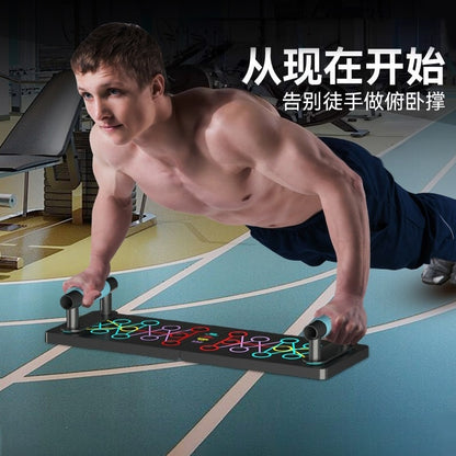 Foldable Push-Up Board Multifunctional Fitness Board Home Stand Chest Muscle Training Fitness Equipment Resistance Rope - image 2