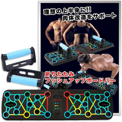 Foldable Push-Up Board Multifunctional Fitness Board Home Stand Chest Muscle Training Fitness Equipment Resistance Rope - image 3
