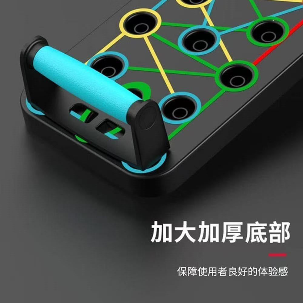 Foldable Push-Up Board Multifunctional Fitness Board Home Stand Chest Muscle Training Fitness Equipment Resistance Rope - image 4