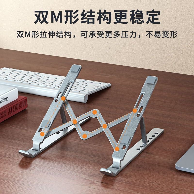 Laptop stand made of aluminum alloy, multifunctional, foldable, vertical support, storage, heat dissipation, adjustable height, rotatable - image 2