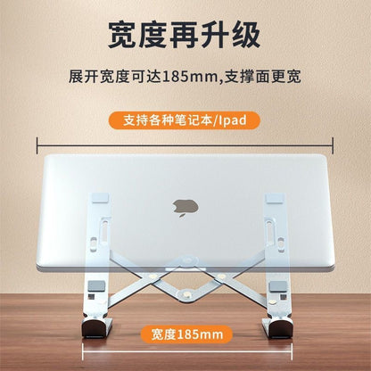 Laptop stand made of aluminum alloy, multifunctional, foldable, vertical support, storage, heat dissipation, adjustable height, rotatable - image 3