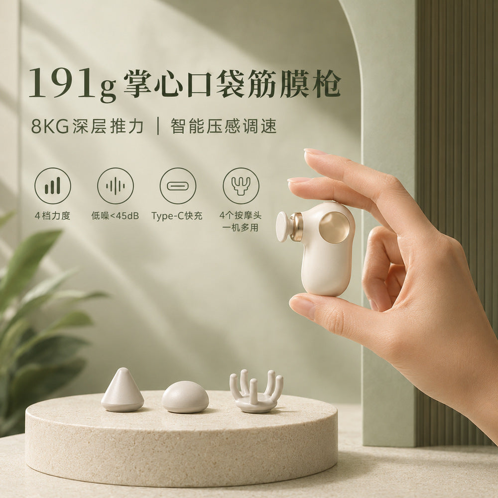 Mini Fascia Gun Muscle Massager with Multiple Heads, Portable, Small, Silent, Brushless Electric Massage Gun Fascia Massager - image 2