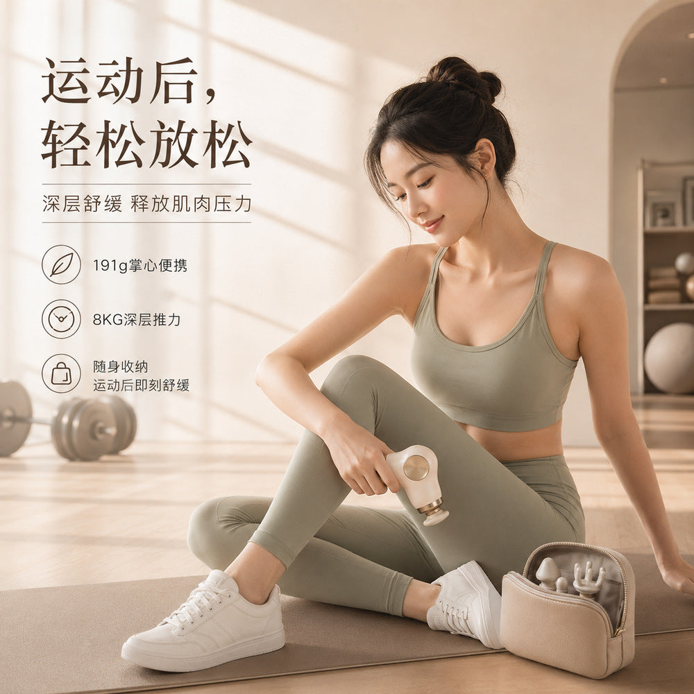 Mini Fascia Gun Muscle Massager with Multiple Heads, Portable, Small, Silent, Brushless Electric Massage Gun Fascia Massager - image 3