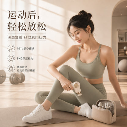 Mini Fascia Gun Muscle Massager with Multiple Heads, Portable, Small, Silent, Brushless Electric Massage Gun Fascia Massager - image 3