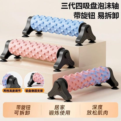 Foam roller with spikes for muscle massage and relaxation, solid core for slimming legs, fitness and yoga, with detachable suction cup stand - image 1