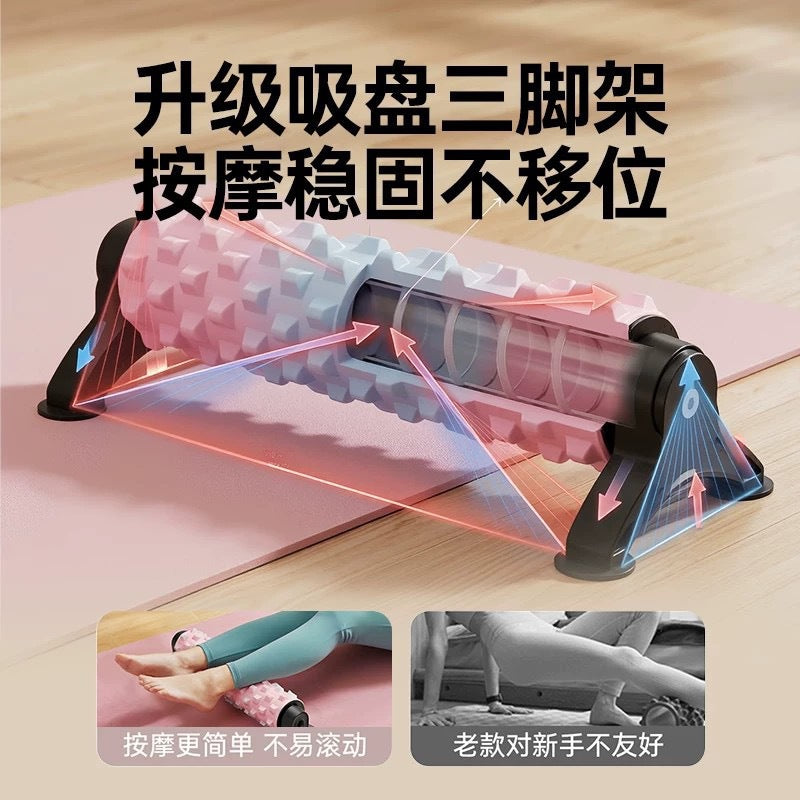 Foam roller with spikes for muscle massage and relaxation, solid core for slimming legs, fitness and yoga, with detachable suction cup stand - image 2