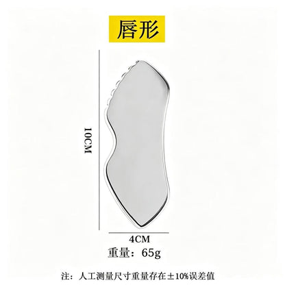 【New Product Launch】Stainless Steel Fascia Knife, Full Body Muscle Relaxation Scraping Board, Massage for Shoulder and Neck Muscle Relaxation - image 2