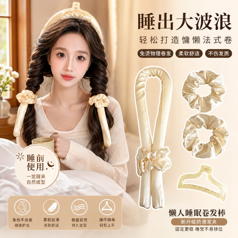 Lazy person's curling tool, sleeping sponge, no-heat, no-iron curling rod for women, non-damaging, long-lasting styling, voluminous curling device - image 1