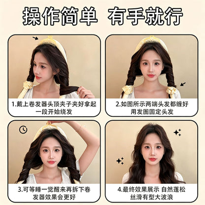 Lazy person's curling tool, sleeping sponge, no-heat, no-iron curling rod for women, non-damaging, long-lasting styling, voluminous curling device - image 2