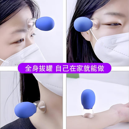 Facial cupping meridian cup, silicone home-use set, glass eye-lifting, moisture-absorbing massage, manual gua sha - image 4
