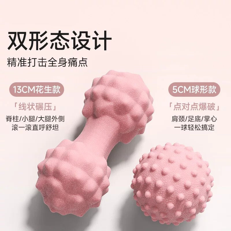 Fascia ball, foot massage ball, waist and back muscle relaxation yoga fitness ball, neck fascia ball, foot arch peanut ball - image 3