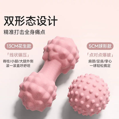 Fascia ball, foot massage ball, waist and back muscle relaxation yoga fitness ball, neck fascia ball, foot arch peanut ball - image 3