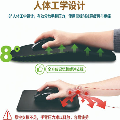 Memory foam wrist rest mouse pad ergonomic massage raised anti-slip office gaming keyboard wrist support f97 - image 1