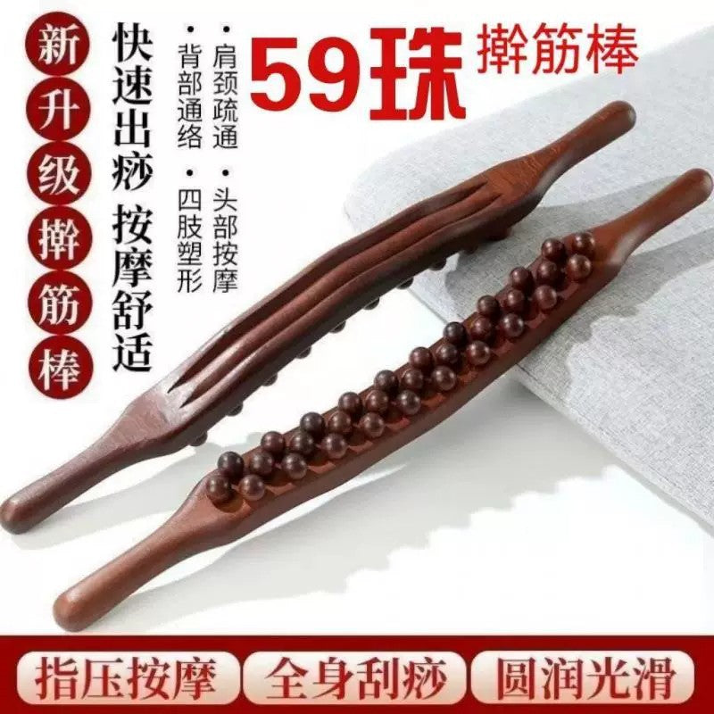 Handheld 59-bead massage roller, universal body massager for neck, waist, back, and abdomen, new model - image 2