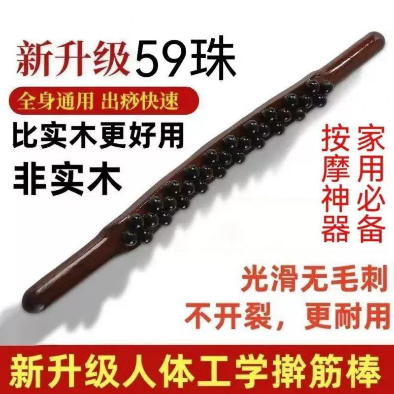 Handheld 59-bead massage roller, universal body massager for neck, waist, back, and abdomen, new model - image 3