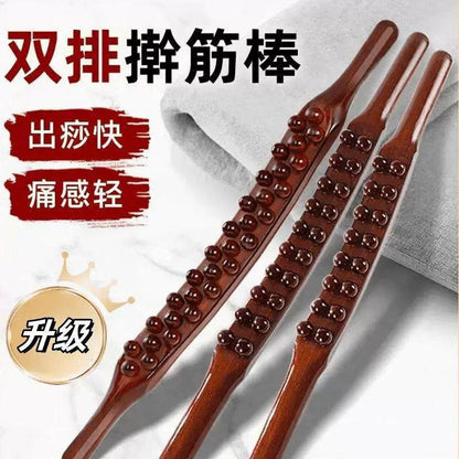 Handheld 59-bead massage roller stick, universal body massager for cervical spine, lower back, and abdomen, new model - image 1