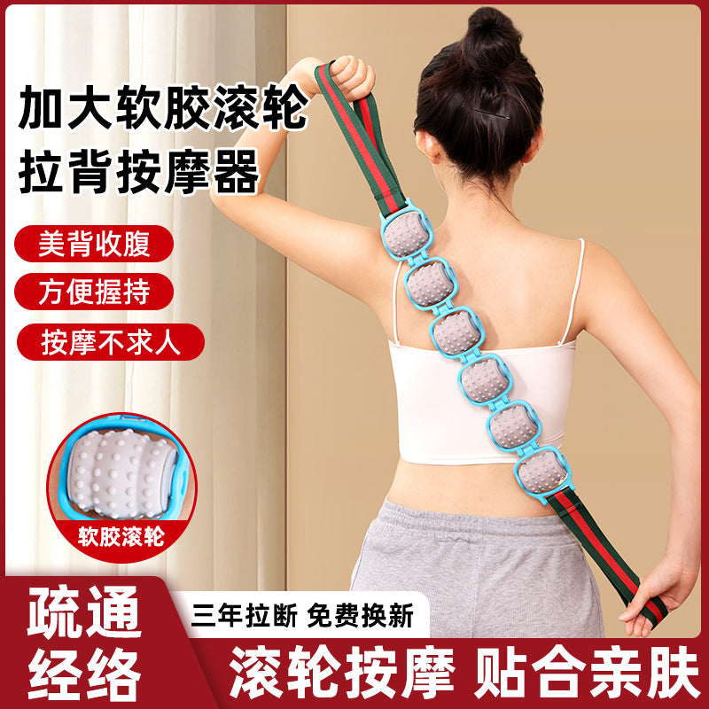 Multifunctional roller back massager, manual waist and neck massager, self-use back stretching tool - image 4