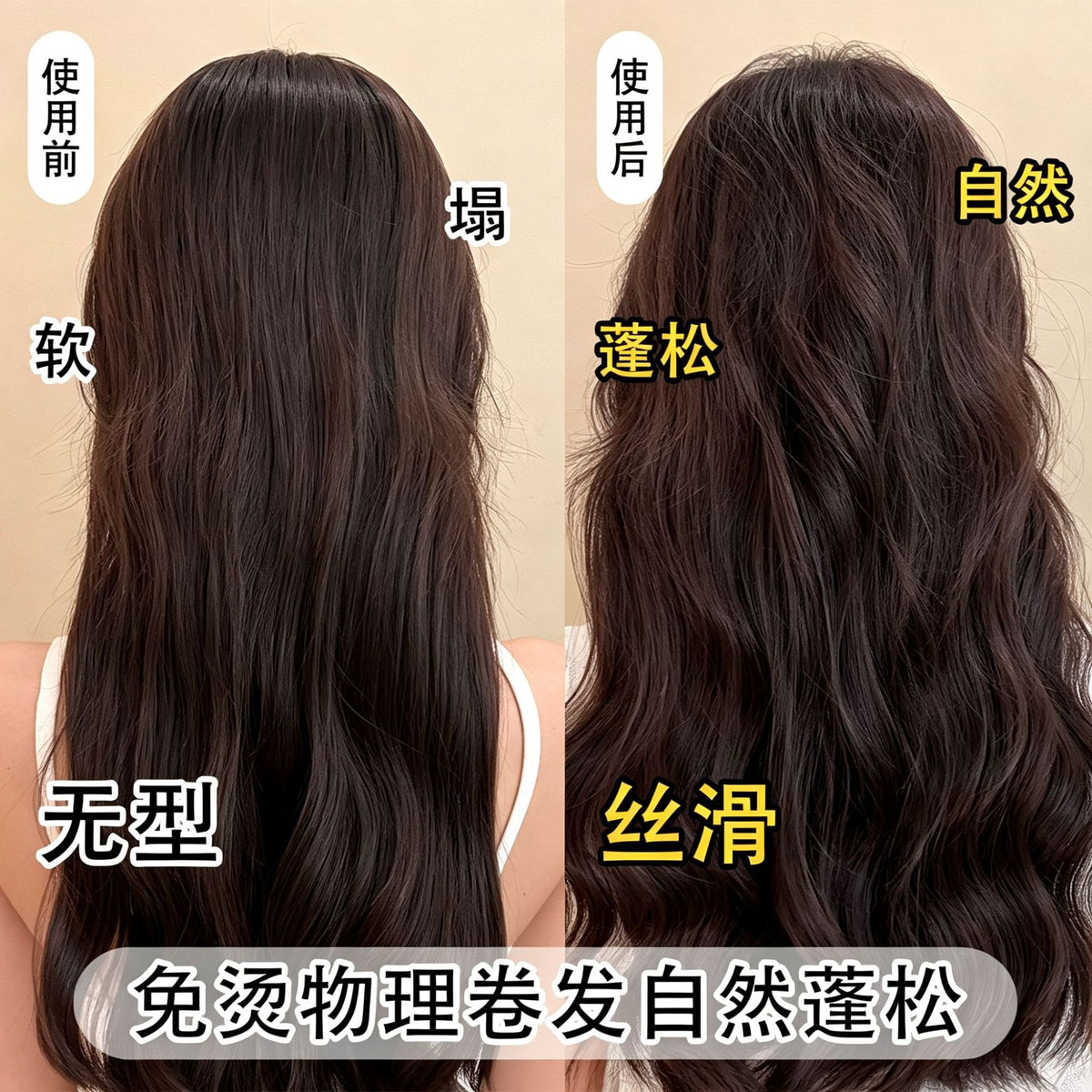 Lazy person's curling tool, sleeping sponge, heat-free, no-iron curling rod for women, non-damaging, long-lasting styling, volumizing curler - image 3