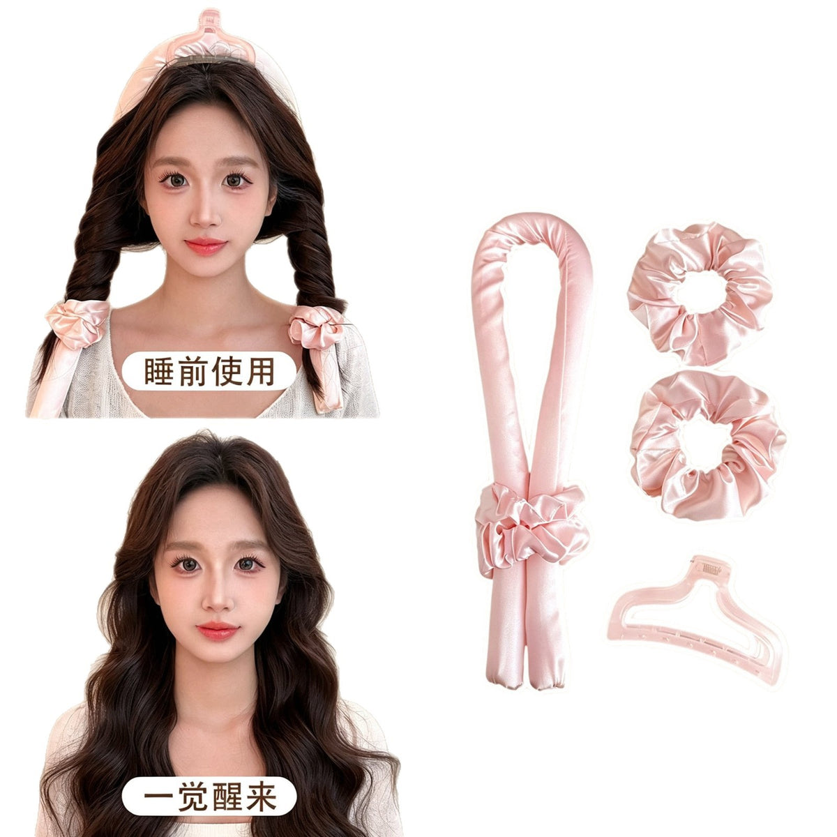 Lazy person's curling tool, sleeping sponge, heat-free, no-iron curling rod for women, non-damaging, long-lasting styling, volumizing curler - image 5