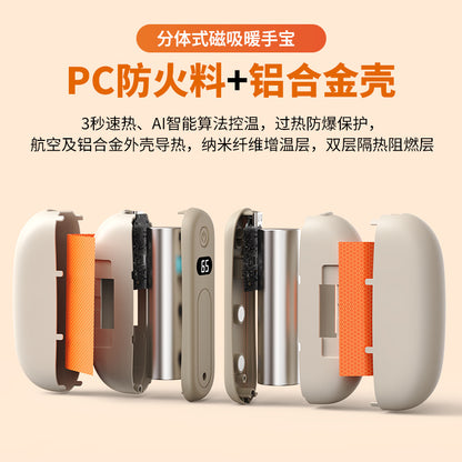 New magnetic detachable hand warmer USB rechargeable hand warmer + charger 2-in-1, new portable gift for winter - image 2
