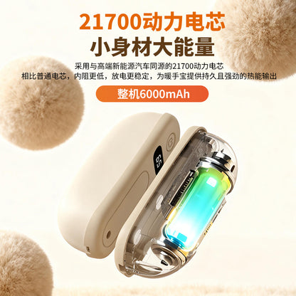 New magnetic detachable hand warmer USB rechargeable hand warmer + charger 2-in-1, new portable gift for winter - image 3