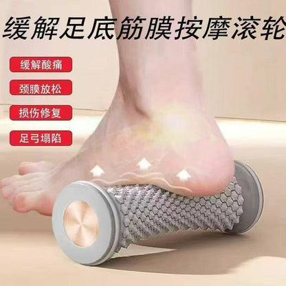 Plantar fascia ball foot massager, foot massage roller, foot sole massager, foot meridian unblocker - image 1