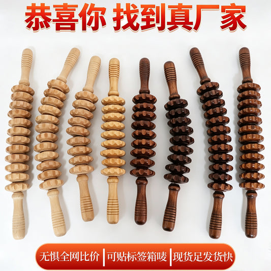 Solid wood roller massage stick, spiked massage tool, hand-held roller tool for back, waist, neck, and legs - image 1