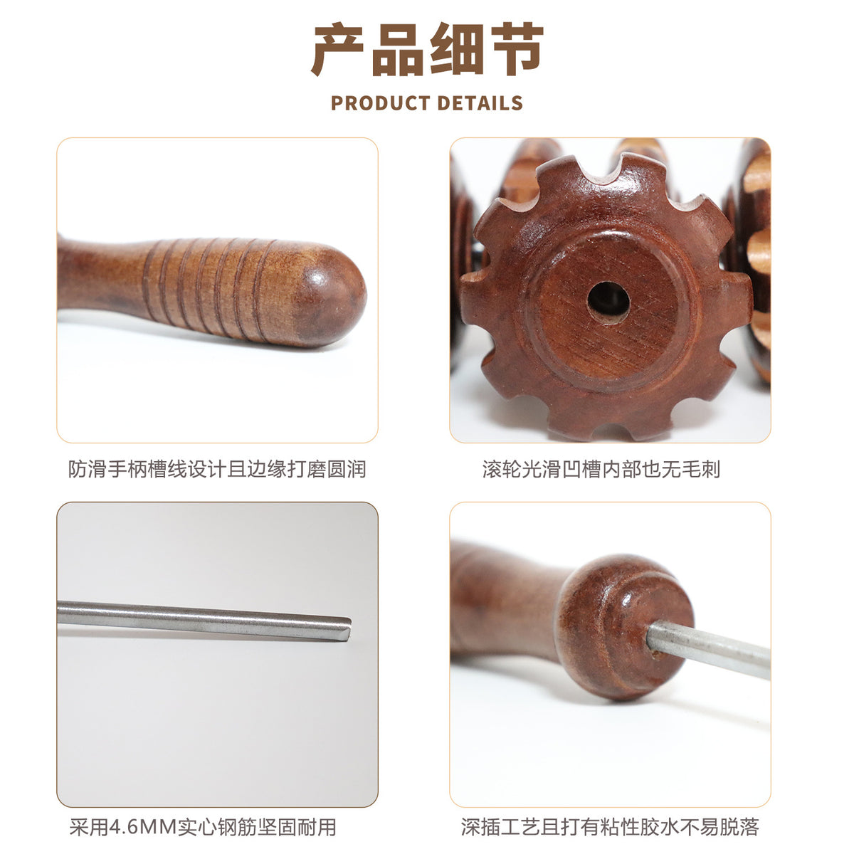 Solid wood roller massage stick, spiked massage tool, hand-held roller tool for back, waist, neck, and legs - image 2
