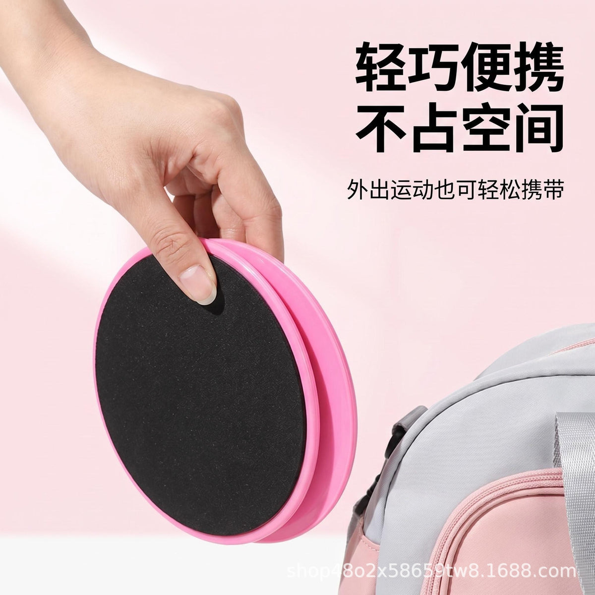 Pilates sliding disc yoga abdominal muscle foot pedal fitness sliding board home exercise core training sliding board sliding mat - image 2