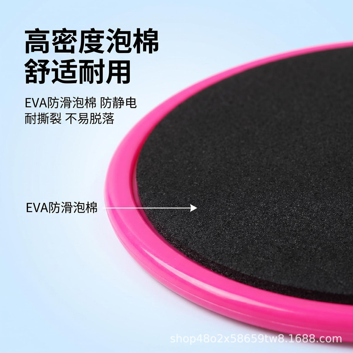 Pilates sliding disc yoga abdominal muscle foot pedal fitness sliding board home exercise core training sliding board sliding mat - image 3