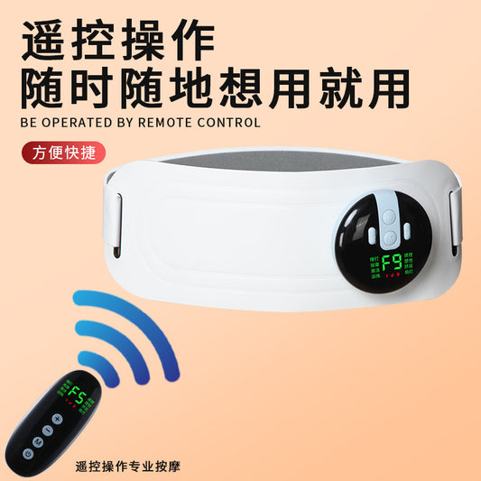 Heated waist warmer and menstrual relief massage belt, EMS micro-current waist shaping vibration and hot compress massager for lumbar pain relief - image 1