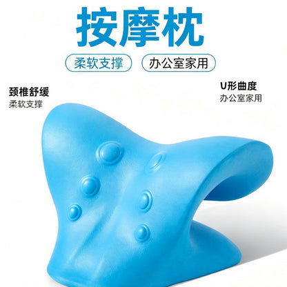 New C-shaped cervical massage pillow for home use, gravity acupressure neck stretcher, cervical pillow, neck and shoulder massage pillow - image 1