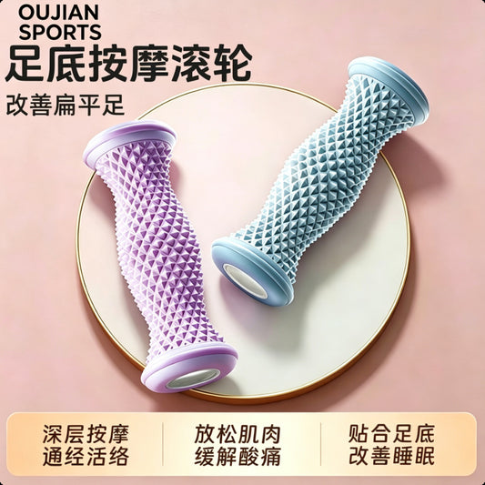 New foot massage roller fascia ball muscle relaxer foot massager for arch support and meridian yoga for home use - image 1