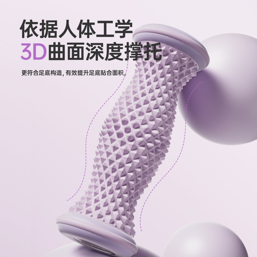 New foot massage roller fascia ball muscle relaxer foot massager for arch support and meridian yoga for home use - image 3