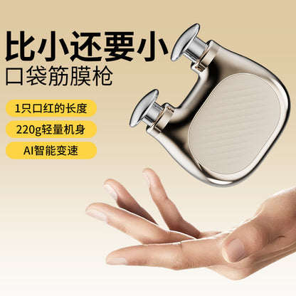 New Mini Pocket Fascia Gun Muscle Massager for Women, Multifunctional Small Portable Electric Massage Gun Factory - image 1