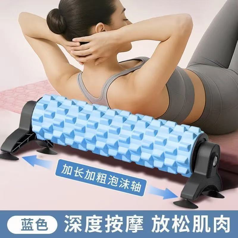 Wall-mounted suction cup holder foam roller for muscle relaxation, professional massage spiky roller, fitness roller equipment, yoga column - image 4