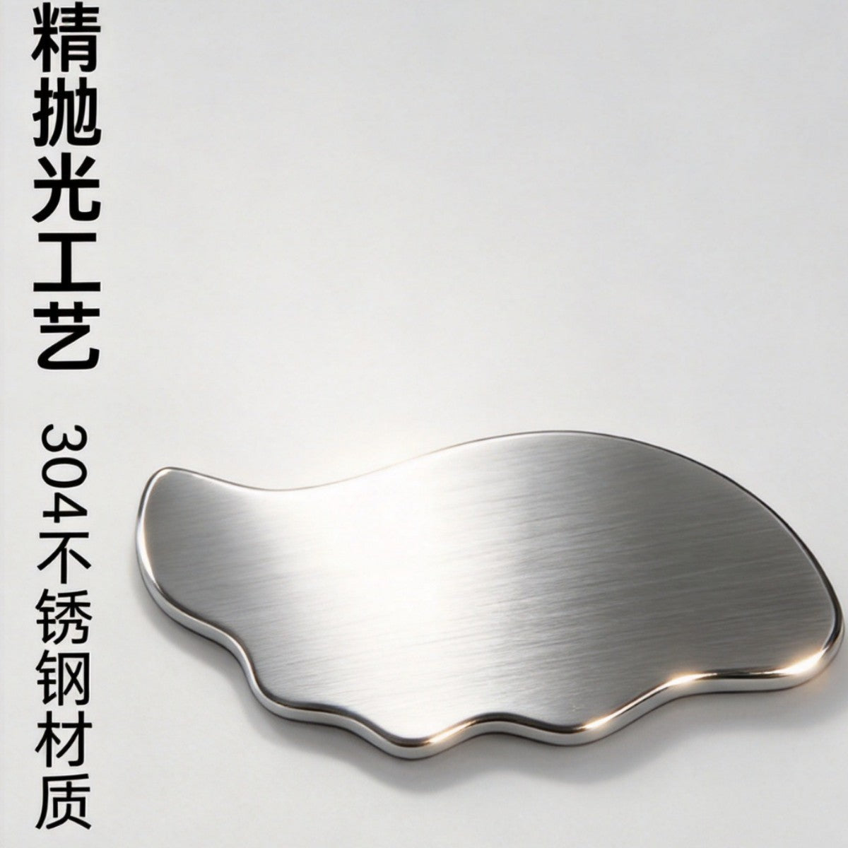 Stainless steel fascia knife for health care, muscle massage, fascia release, professional-grade shoulder and neck fascia knife, available for wholesale - image 3