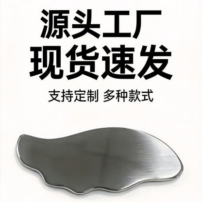 Stainless steel fascia knife for health care, muscle massage, fascia release, professional-grade shoulder and neck fascia knife, available for wholesale - image 4