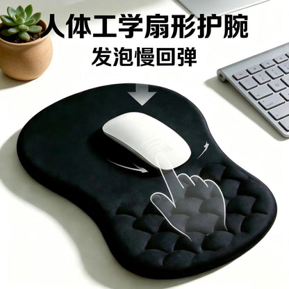 Cross-border wrist rest mouse pad recommended: ergonomic wrist support with massage design, new office-specific wrist rest pad - image 1