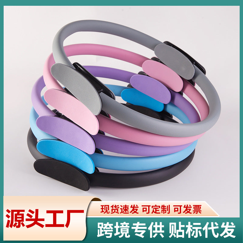 36cm Pilates ring yoga fitness back-expanding ring, butt-shaping magic ring, pelvic floor muscle training ring, thigh resistance ring - image 2